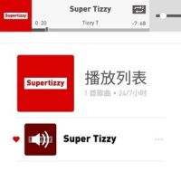 SuperTizzy_Tizzy T