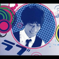 250,000 miles_大石昌良