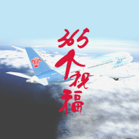 365个祝福_那吾克热-NW