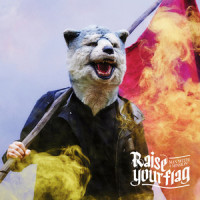 STELLA_MAN WITH A MISSION
