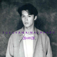 ON AND ON_福山雅治