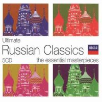 Round dance of the Princesses (公主们的回旋舞)_Igor Stravinsky