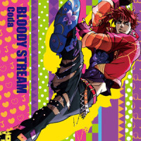 Bloody Stream_Coda