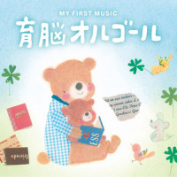 String Quintet in E major, Op. 11, No. 5 - Minuet_Relaxing Orgel