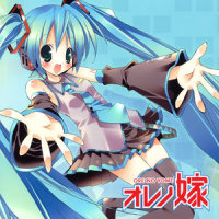 ぴぽっ うぃぃん 第一章 -始-_バレンタインP,初音未来