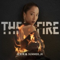 The Fire_吉克隽逸