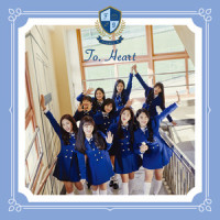 환상속의 그대_fromis_9