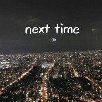 下一次_CG