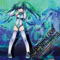 snowy avenue_初音未来