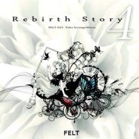 Goodbye_FELT