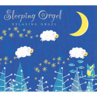 Hush, Little Baby_Relaxing Orgel