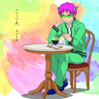 トクベツ_花江夏树