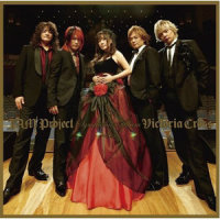 牙狼~SAVIOR IN THE DARK~_JAM Project