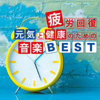 心に贈る歌_神山純一