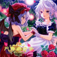 憂いに揺れるは橋姫の瞳_狐の工作室