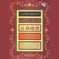 G大调小步舞曲_Classical Artists