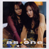 늦은사랑_As One