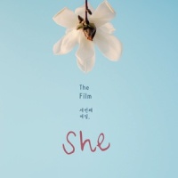 This Is Not Real Story_The Film