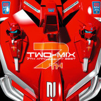 Holy Night Destiny: Boy Meets Girl_TWO-MIX