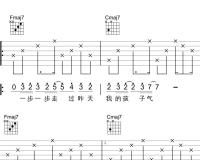 After 17_陈绮贞