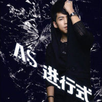 Party Queen_苏醒AllenSu