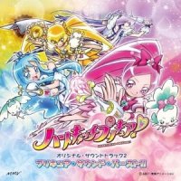 すべての心が満ちるまで_高梨康治