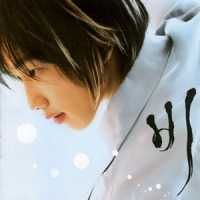 Just Like You ft. Bada_Rain
