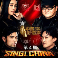 时间都去哪儿了_娃娃