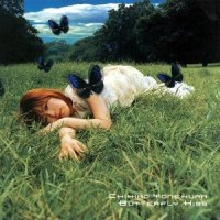 Butterfly Kiss_米仓千寻