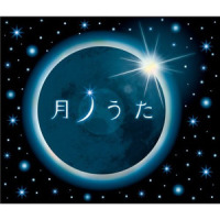 狼青年_V.A.