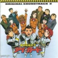 街を歩けば_川井宪次