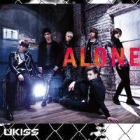 Distraction+_U-KISS
