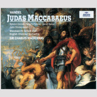 Handel: Judas Maccabaeus HWV 63 / Part 1 - 18. Aria: "'Tis liberty, dear liberty alone" (第18首 咏叹调:“这是自由,只有亲爱的自由”)_Janet Baker,English Chamber Orchestra,Sir Charles Mackerras