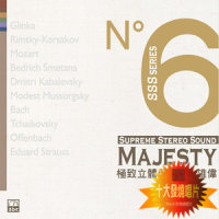 Marche Slave (斯拉夫进行曲)_Aram Khachaturian