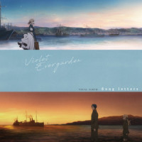 The Songstress Aria_TRUE