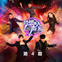 输了你赢了世界又如何_林俊杰