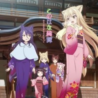 〜蓮〜_菊地創
