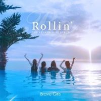 롤린(Rollin')_Brave Girls