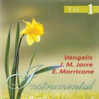 Eine kleine Nachtmusic_Wolfgang Amadeus Mozart
