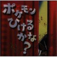 サントアンヌ号(レベル2)_V.A.