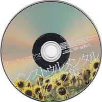 bustlingly_天门