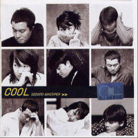 再次_Cool