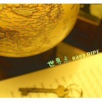 ジョバンニの夜_nano.RIPE