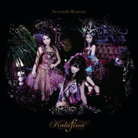 fairytale_Kalafina