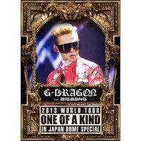 BREATHE_G-DRAGON