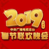 歌舞:映山红_吉克隽逸