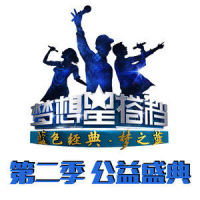 最好的未来_陈伟霆