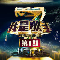 想念你_CoCo李玟
