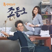 갇힌 맘_KCM