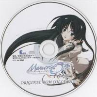 Miyabi -lovers of friends-_阿保刚